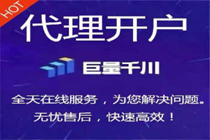 百度推广的SEO优化技巧与实战案例